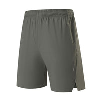 THE ESSENTIAL TRAINING SHORT